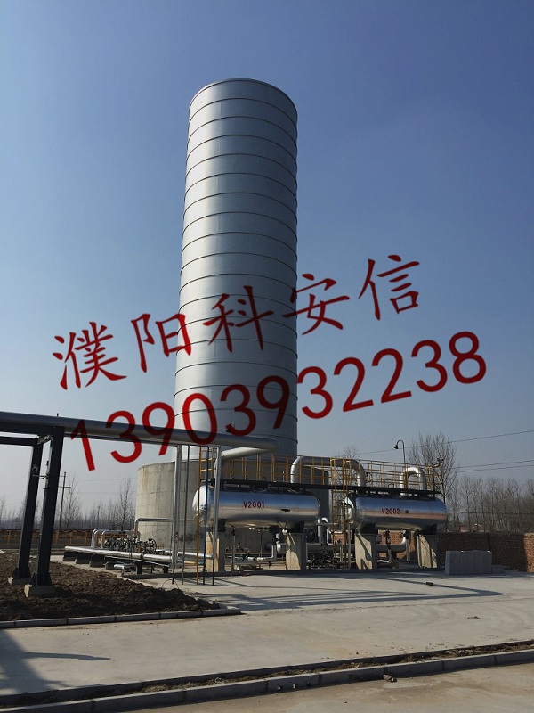 熱烈慶祝我公司中標河南科瑞斯環(huán)?？萍加邢薰镜孛婊鹁骓椖? width=
